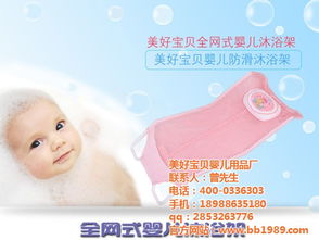 孕婴用品批发市场，郑州孕婴用品批发市场在那里