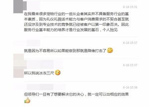 OBO模式是否可以复制 来听听业内人怎么说 