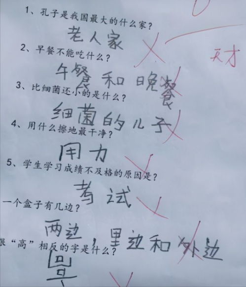 好歹的词语解释是什么—好歹的造句？