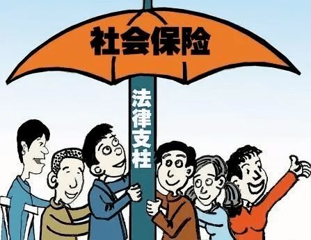 灵活就业社保和城乡居民社保有什么区别(徐州灵活就业和居民养老保险)