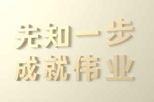 三个字食品公司名字大全