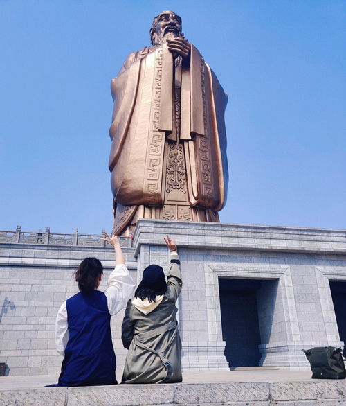 旅游风光分享 曲阜 子曰 三人行 