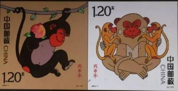 黄永玉设计猴票是为了纪念他的小猴 