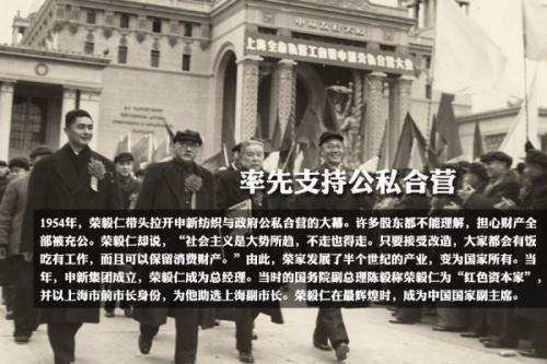 我这里有一张新中国成立后（1954年公私合营时期的）的原始股票，不知道算不算最早的股票？问题又如何解决