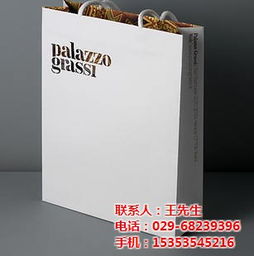 停车场系统公司画册,...例如给一个产品做标志设计、手提袋设计、画册设计等等