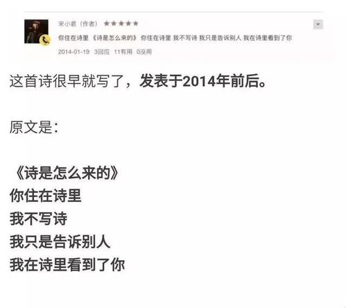 段落相似度检测-保护您的内容免受抄袭