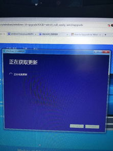 win10安装一按键盘就卡住