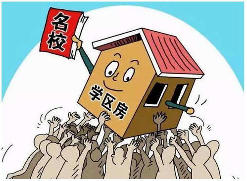 最近不建议买房子吗知乎(今年不适合买房的理由)