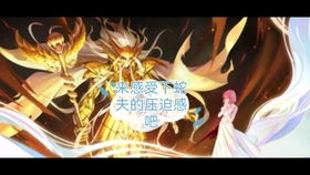 圣斗士手办测评 万代十周年雅典娜