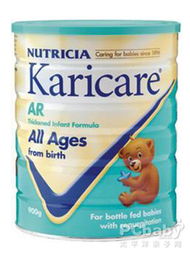 karicare奶粉最新事件 karicare是什么牌子奶粉