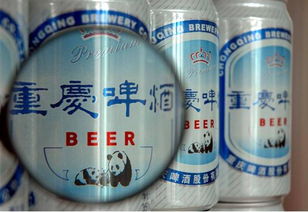 重庆啤酒股票是什么股啊？30元买的现在18则么处理合适