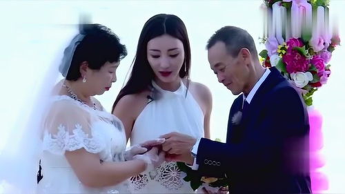 父母结婚41年,柳岩送上红宝石,为爸妈的爱情送出美好祝愿 