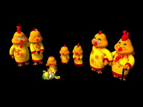 鸡年大吉送走2017鸡年迎接2018鸡年卡通一家人新年设计图下载 图片30.75MB 游戏动漫库 单体模型 