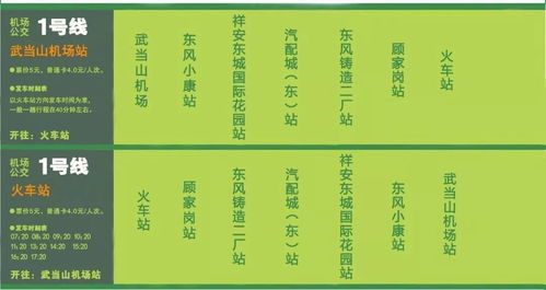 景区停车场收费标准和细则规定上饶灵山景区附近停车收费吗 灵山景区停车场收费