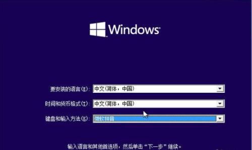 电脑黑屏重装系统教程win10