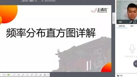 杨老师周四打卡讲解