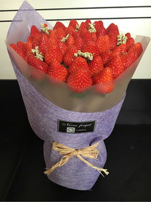 听说今年的情人节都送草莓花束 