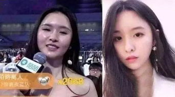 美美咖丨粉丝超4000万 抖音第一女神 开直播的脸丑到没法看