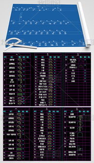 家具石材图片素材 家具石材图片素材下载 家具石材背景素材 家具石材模板下载 我图网 