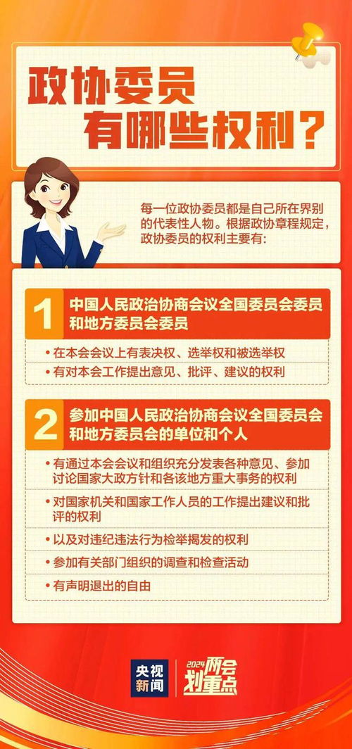 小标题查重的重要性：为什么你需要关注它？