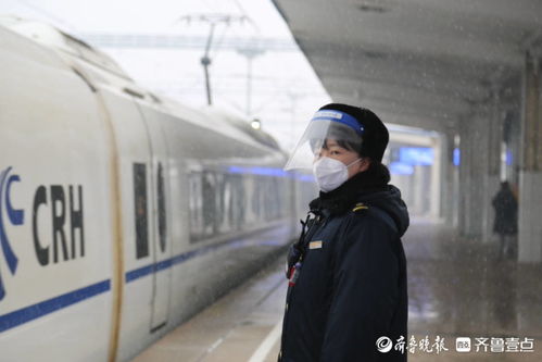 壹点图集 淄博普降中雪,铁路人加强重点旅客服务