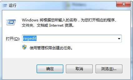 cad怎么重新注册win10