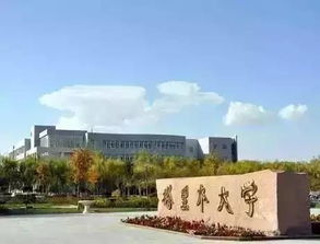 中国大学之最排行榜公布 帅哥最多的大学是它 