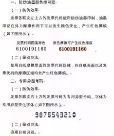 营业执照下来的当月就要申报纳税吗 营业执照好了是当月做账吗