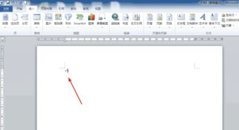 wps中怎么填写对号，wps怎么输入对号符号(wps文档怎么输入对号)