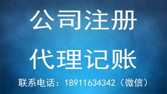 私营有限公司为什么不能撤资只能转让？