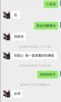 从心理学上来看，有钱但是欠钱就是不愿意还钱是一种什么心理？拜托了各位 谢谢