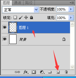 PS如何做出渐变线的效果 