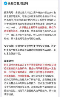 买基金是不是就像把钱放余额宝一样，不用管他了。几乎每天都有收益啊？？