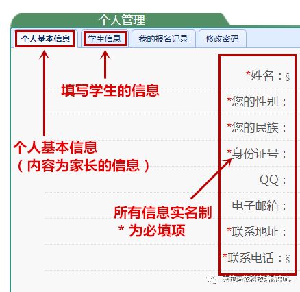 五个步骤教你轻松找到适合的论文查重软件