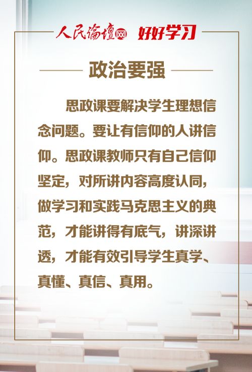 极容易发表的核心期刊