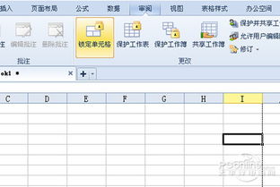 wps周卡怎么用？wps周计划制作教程(wps表格如何制作日历周历表)