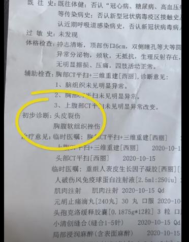 降低工伤发生率报告范文_公司发生工伤事件对公司有什么影响？