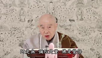 释阳祥的个人频道 