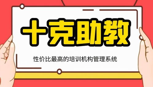 电话销售如何提醒已经约好的客户准时，怎样提醒客户吃饭时间过长