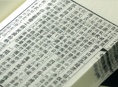 3000字检讨怎么写