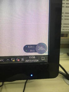台式电脑WIN10连接显示感叹号
