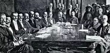 9月7日 辛丑条约 签订