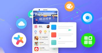 海棠文学城app正版官方下载