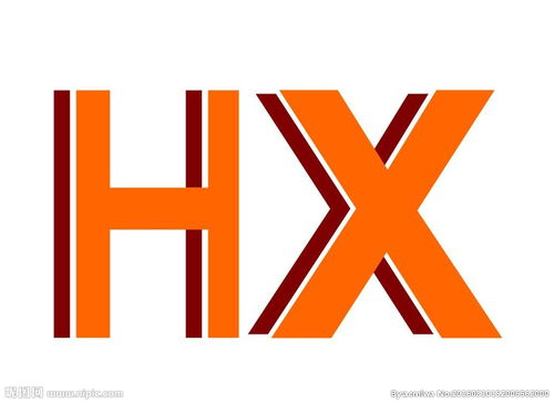 标志 logo HX图片 