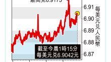 财经新闻股票 &quot;新股不能重复申购&quot;是什么意思? 同一天能 申购2种以上的新股票吗？