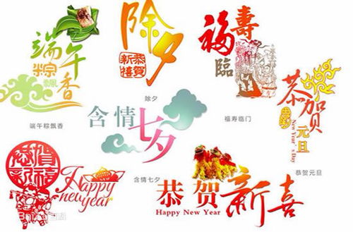 中国传统节日有哪些,传统节日有哪些节日表