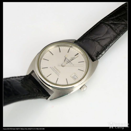 欧米茄 星座系列 黑色真皮 表带 手表腕表