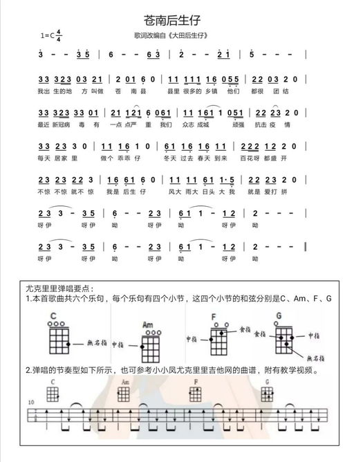 军歌改编的励志歌;军训一般唱什么军歌？