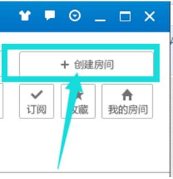 win10电脑lol设置