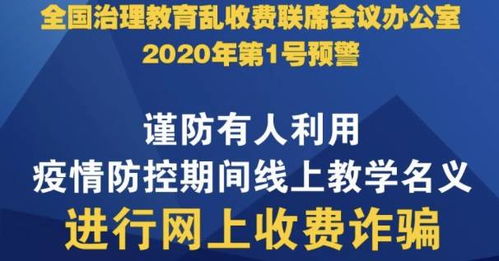 湖南中旺富硒咖啡公司，近段时间正打着股权挂牌的名义，到处招募购咖啡12000元送8千股，是原始股吗